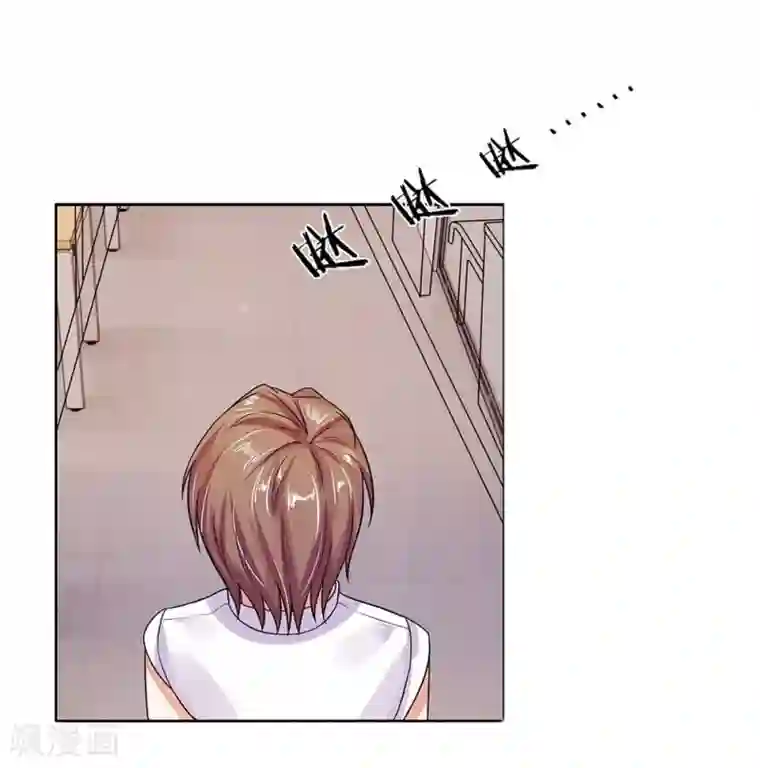 连体紧身衣触手第100话 这不是明主任吗