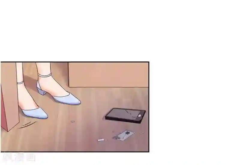 国民总裁爱上我第101话 发怒的明廷夫妇