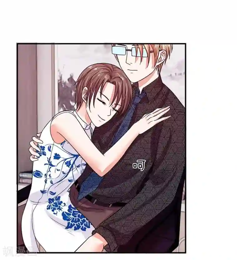 国民总裁爱上我第102话 想和我抢男人