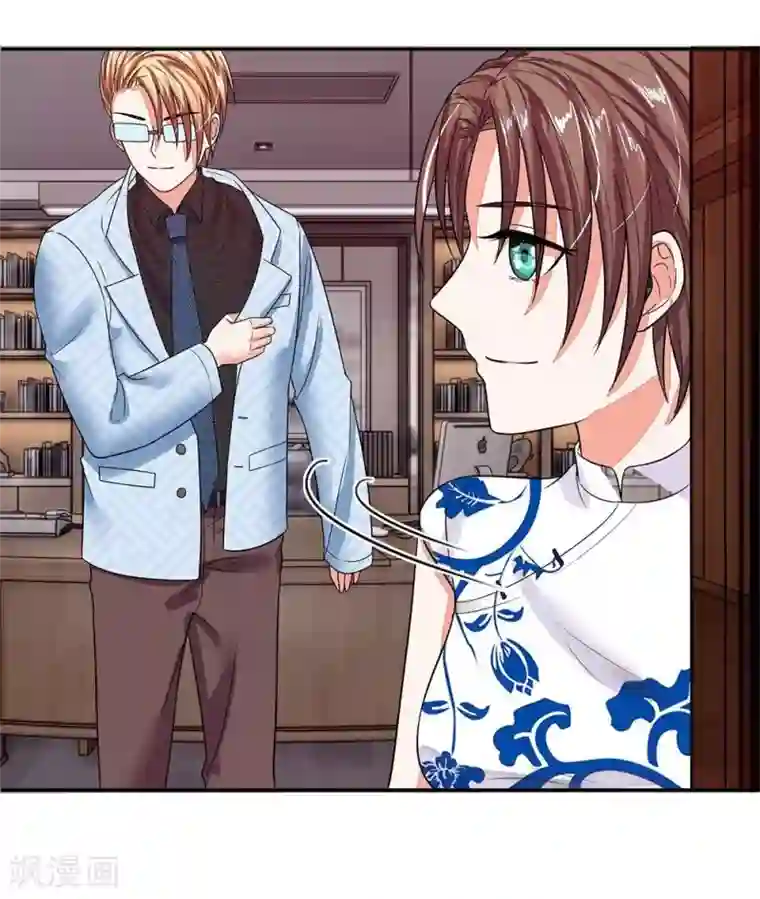 国民总裁爱上我第102话 想和我抢男人