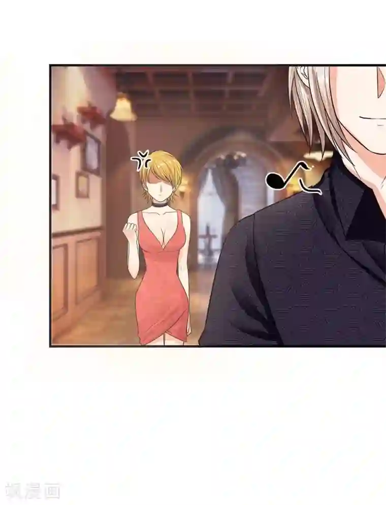 国民总裁爱上我第103话 韩嘉颖失算了