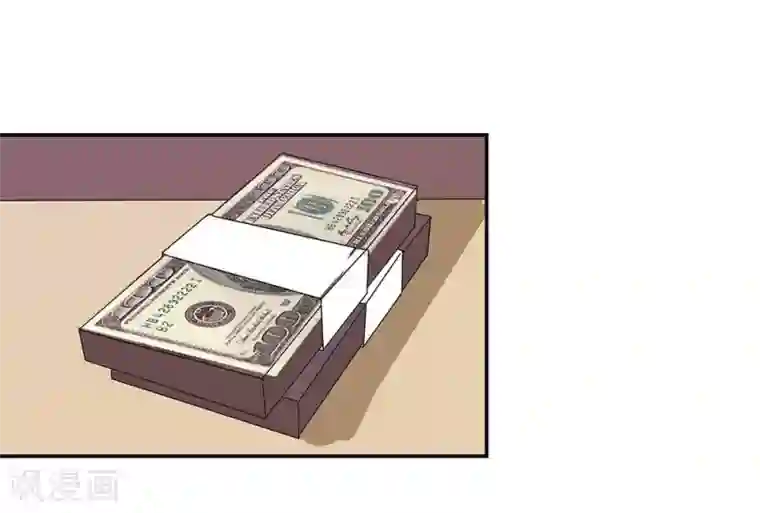 国民总裁爱上我第103话 韩嘉颖失算了