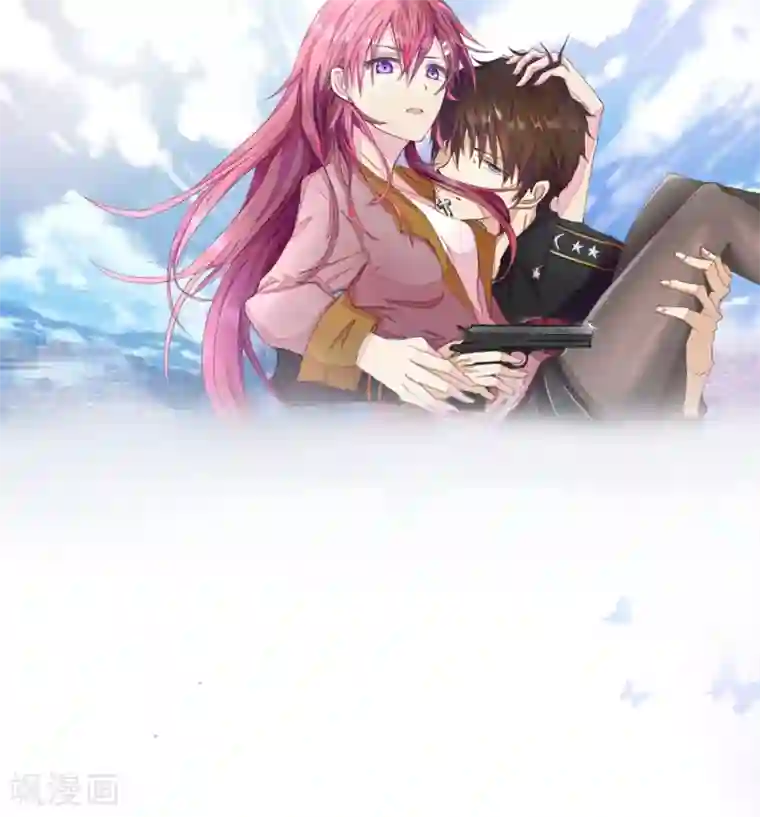 国民总裁爱上我第104话 怎么会这样