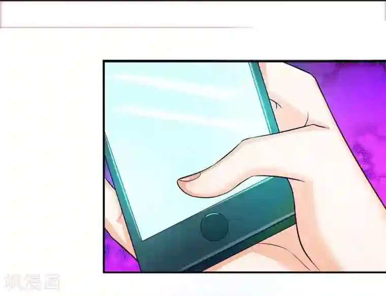 国民总裁爱上我第104话 怎么会这样