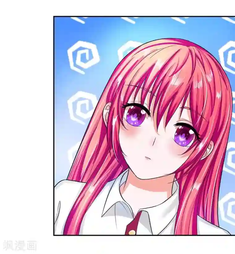 国民总裁爱上我第106话 明夫人的算盘