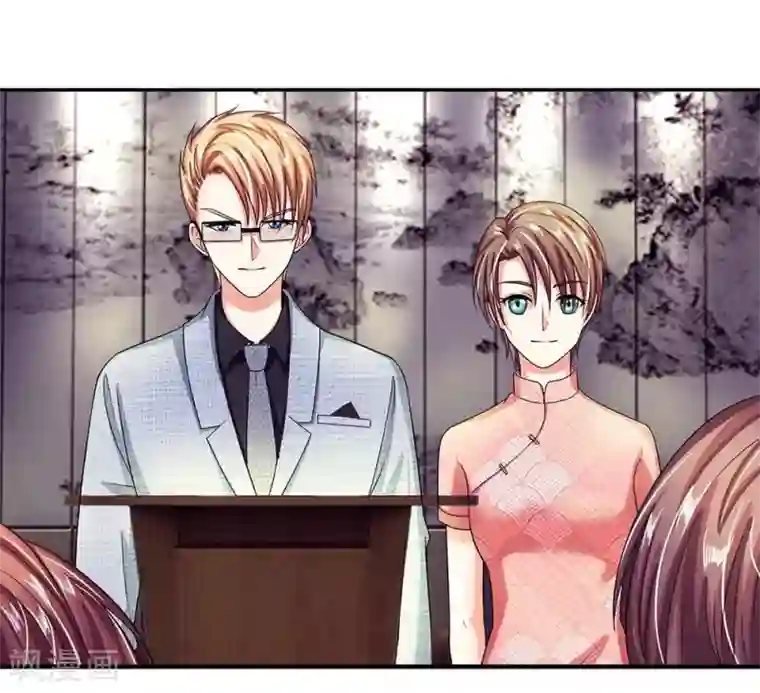 国民总裁爱上我第106话 明夫人的算盘