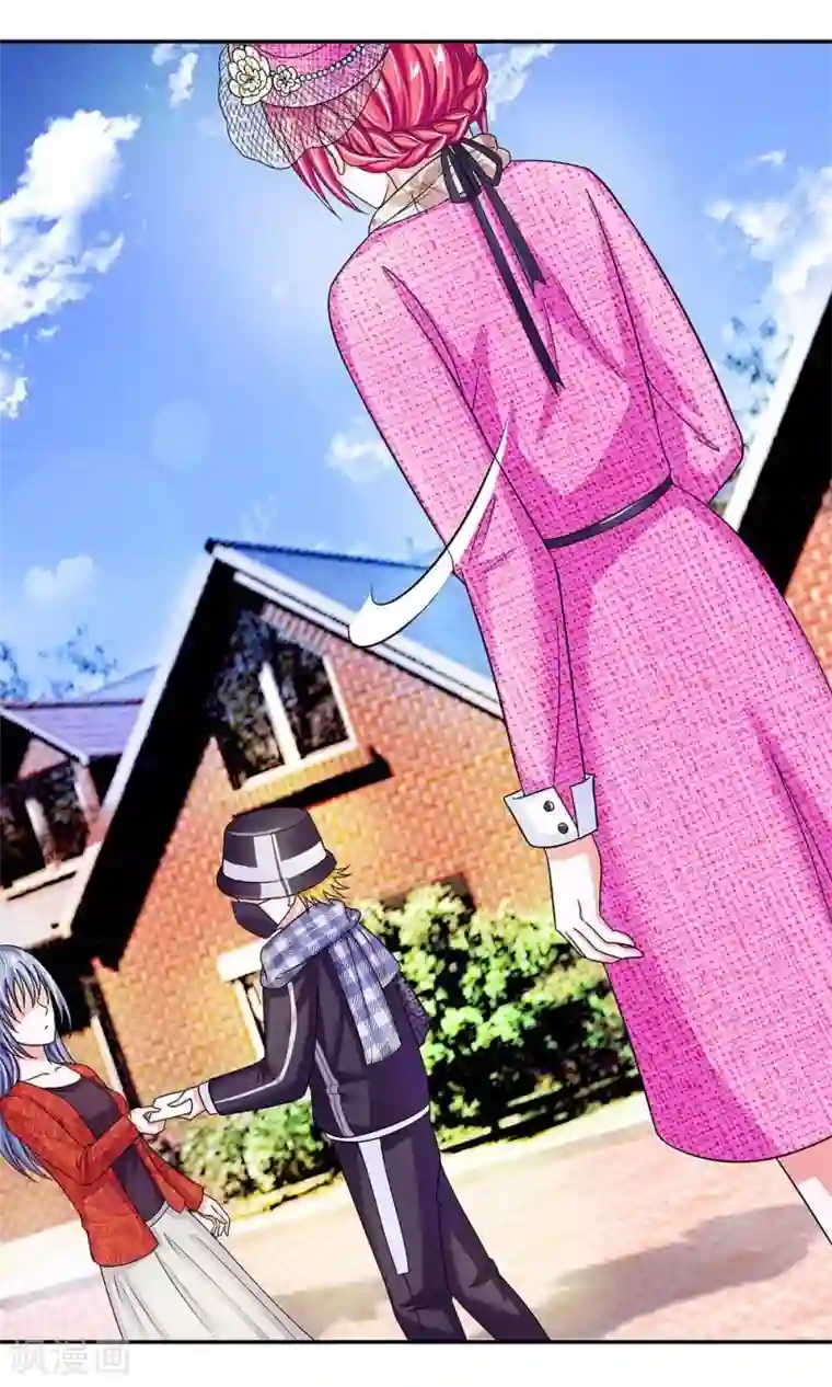 国民总裁爱上我第107话 一波未平一波又起