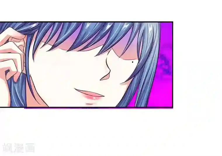 国民总裁爱上我第107话 一波未平一波又起