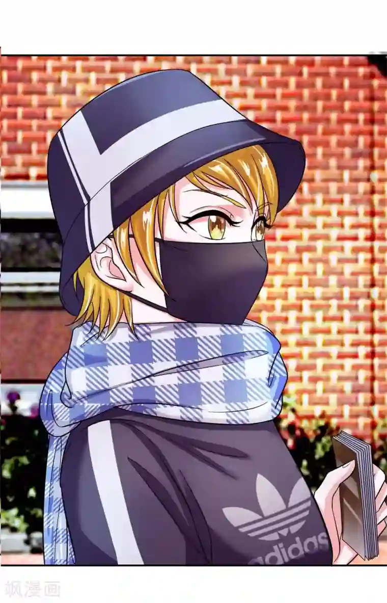 国民总裁爱上我第107话 一波未平一波又起