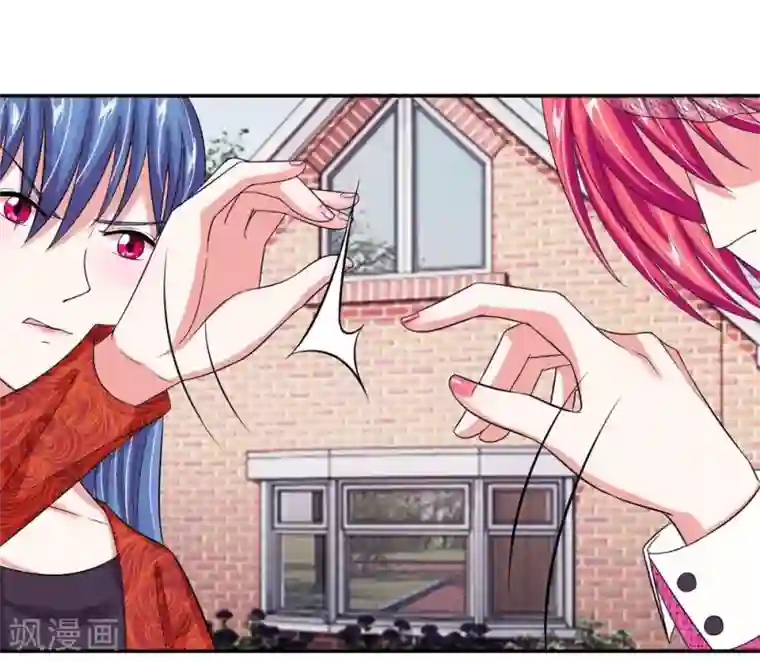 国民总裁爱上我第108话 明台要订婚