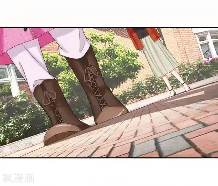 第一次约已婚女第109话 持续散播的谣言