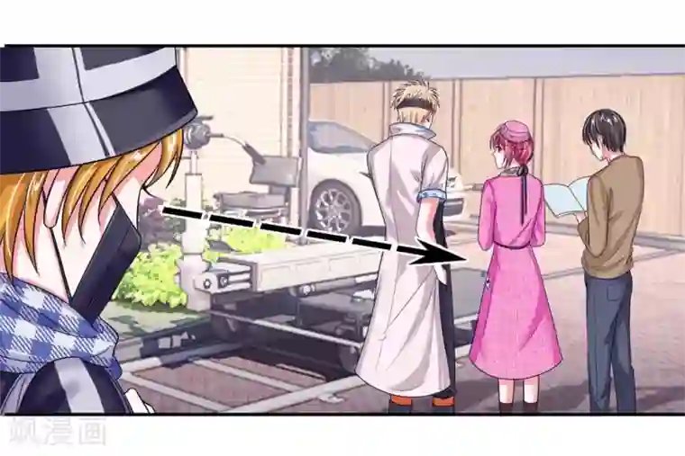 国民总裁爱上我第109话 持续散播的谣言