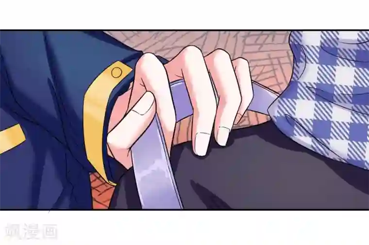 国民总裁爱上我第109话 持续散播的谣言