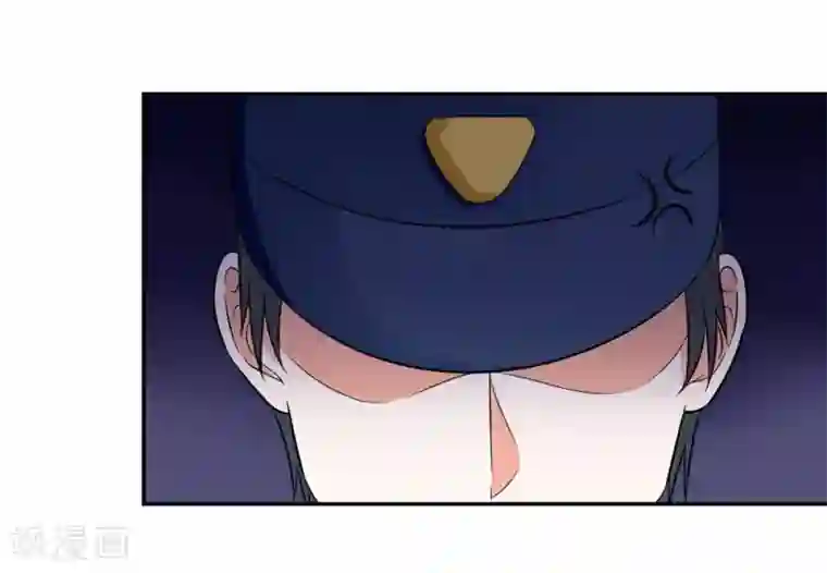 国民总裁爱上我第110话 安安有险情