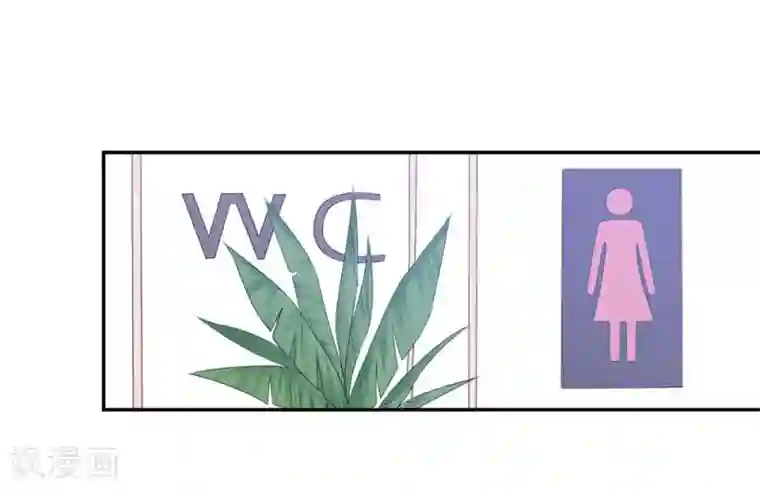 国民总裁爱上我第110话 安安有险情