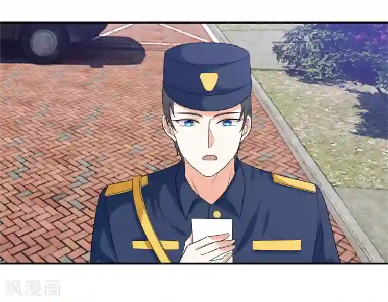 国民总裁爱上我第110话 安安有险情