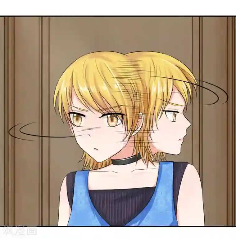 国民总裁爱上我第112话 侥幸的韩嘉颖