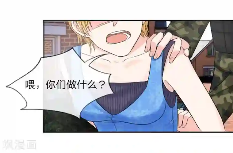 十八禁娇喘请带耳机第113话 跟我走一趟吧韩小姐