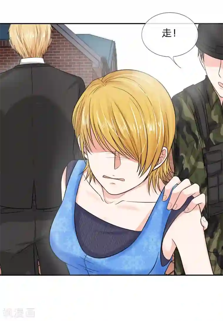 十八禁娇喘请带耳机第113话 跟我走一趟吧韩小姐