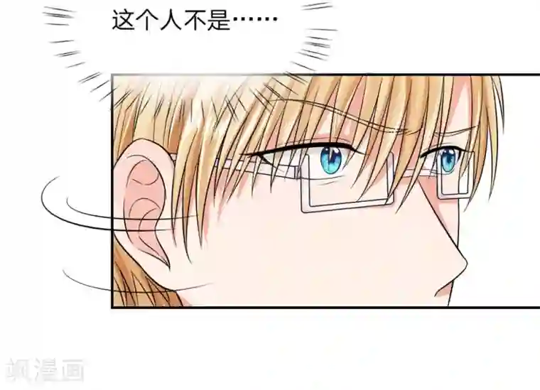 十八禁娇喘请带耳机第113话 跟我走一趟吧韩小姐