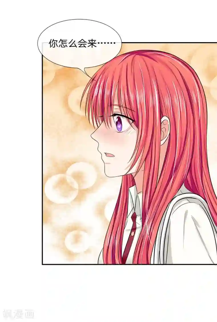 国民总裁爱上我第114话 明台你怎么来了