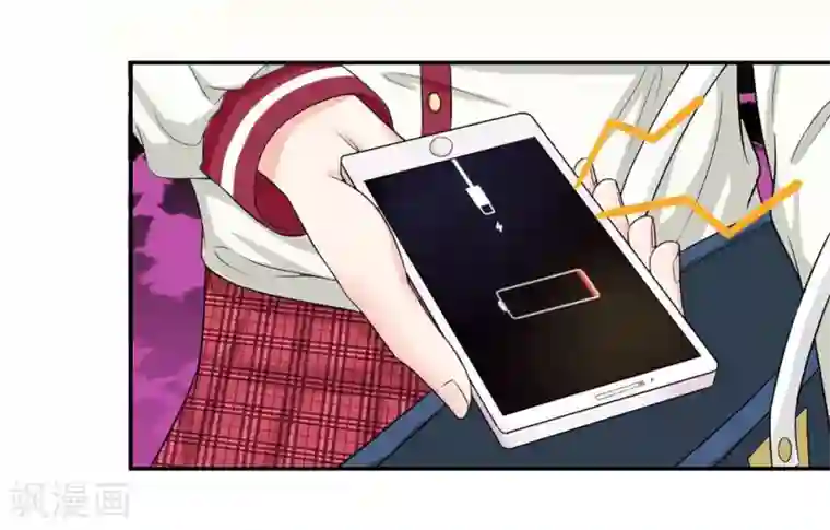 国民总裁爱上我第114话 明台你怎么来了