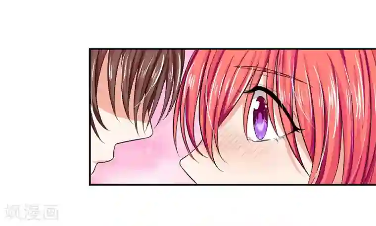 国民总裁爱上我第115话 明台放过我吧