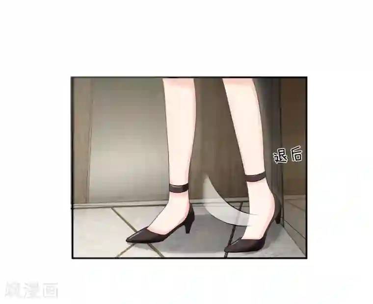 国民总裁爱上我第115话 明台放过我吧