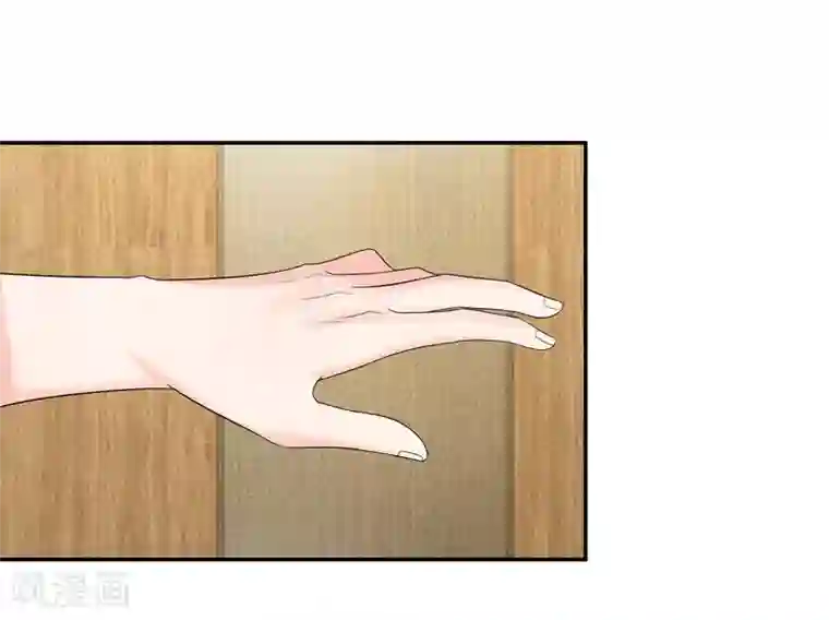 国民总裁爱上我第115话 明台放过我吧