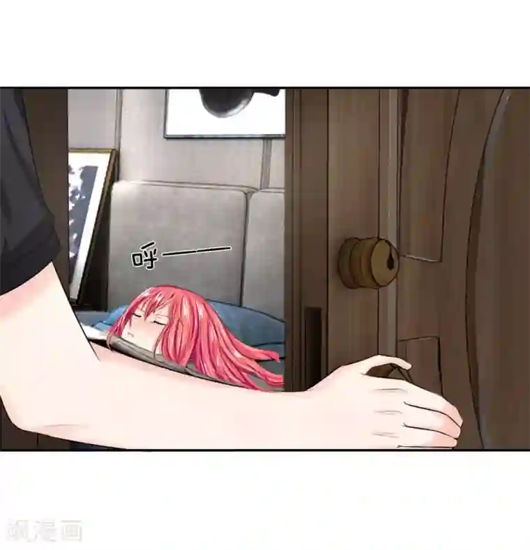 国民总裁爱上我第117话 林安安发烧了