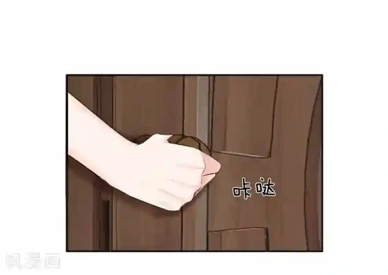 国民总裁爱上我第117话 林安安发烧了