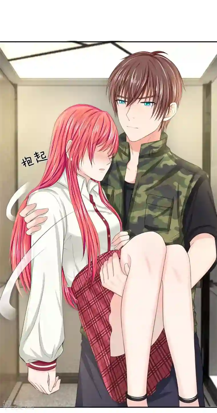 国民总裁爱上我第117话 林安安发烧了