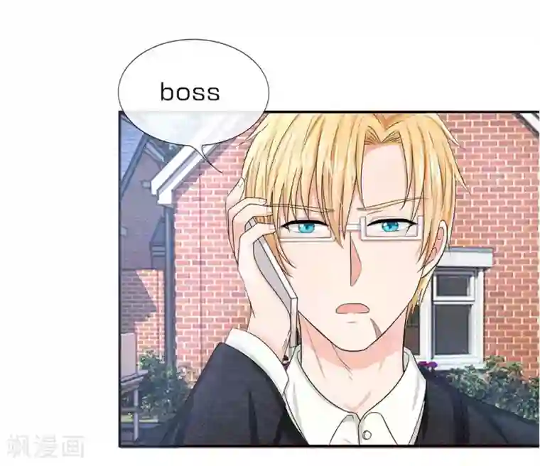 国民总裁爱上我第118话 真相浮出水面