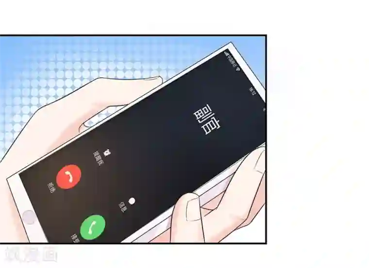 国民总裁爱上我第118话 真相浮出水面
