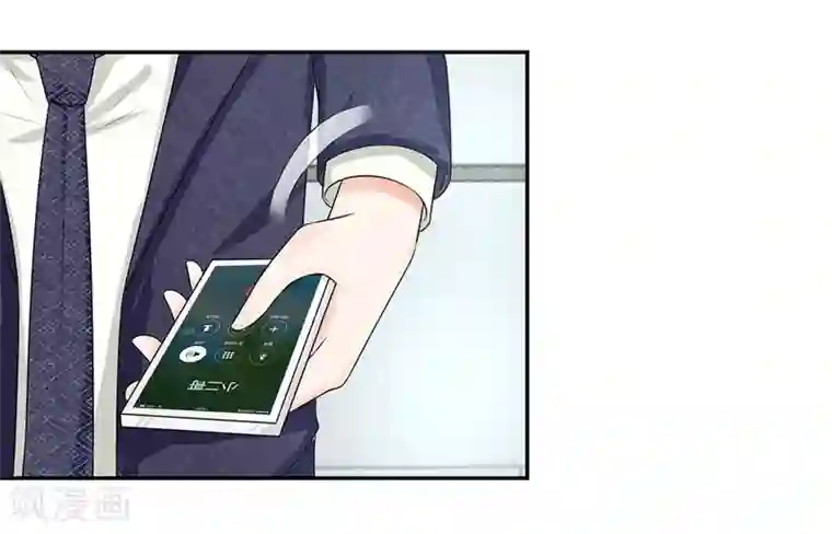 韩国啦啦队篮球宝贝走光第119话 官宣明台重新追求安安