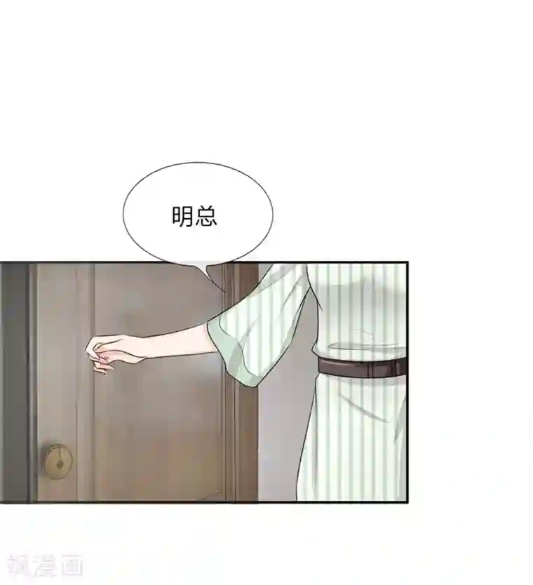 韩国啦啦队篮球宝贝走光第119话 官宣明台重新追求安安