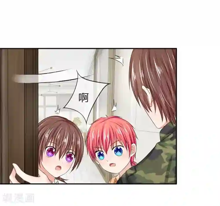 国民总裁爱上我第120话 安安恋情要曝光