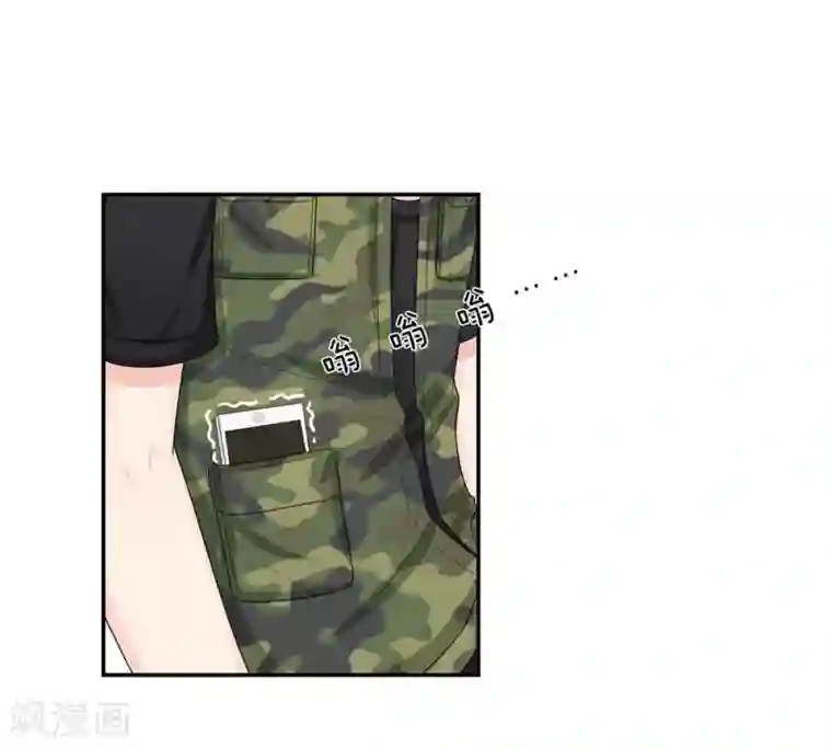 国民总裁爱上我第121话 他是我们的爸爸吗？