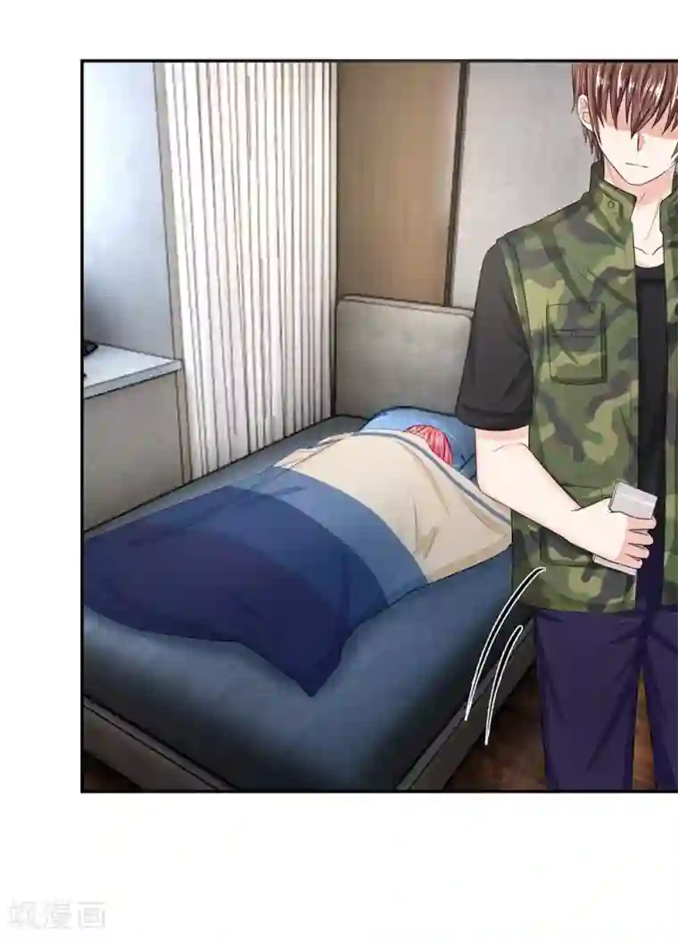 国民总裁爱上我第121话 他是我们的爸爸吗？