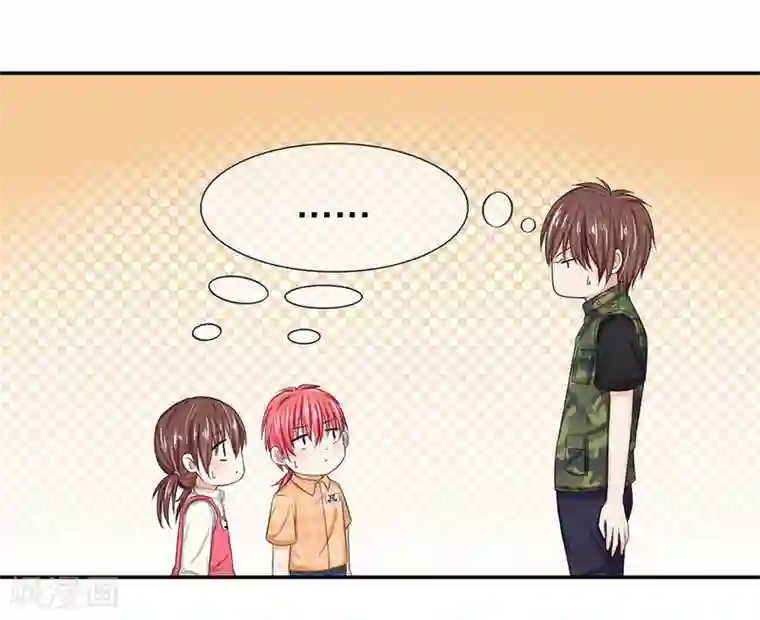 国民总裁爱上我第121话 他是我们的爸爸吗？