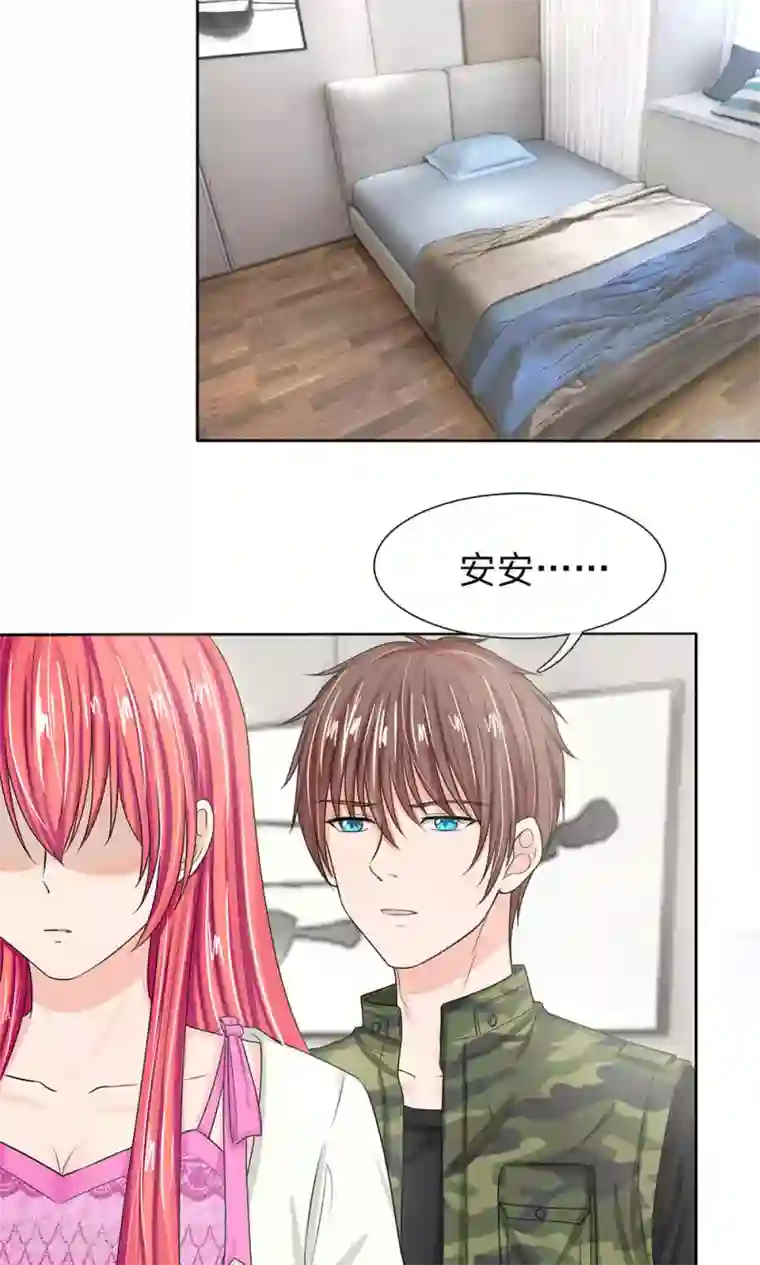 国民总裁爱上我第124话 明台，我等你回来！