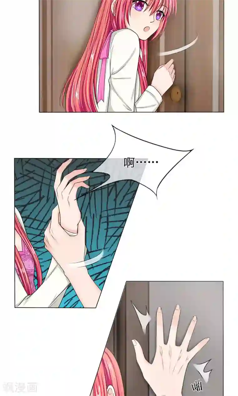 国民总裁爱上我第124话 明台，我等你回来！