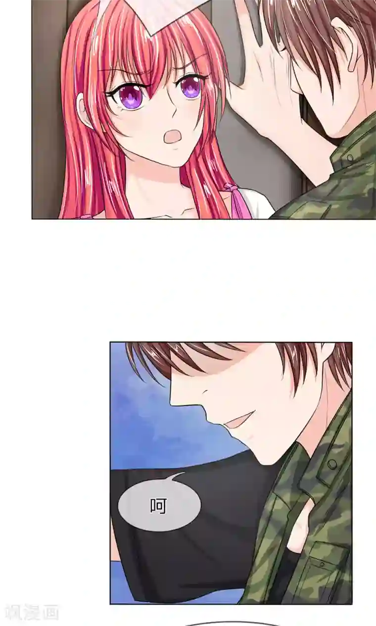 国民总裁爱上我第124话 明台，我等你回来！