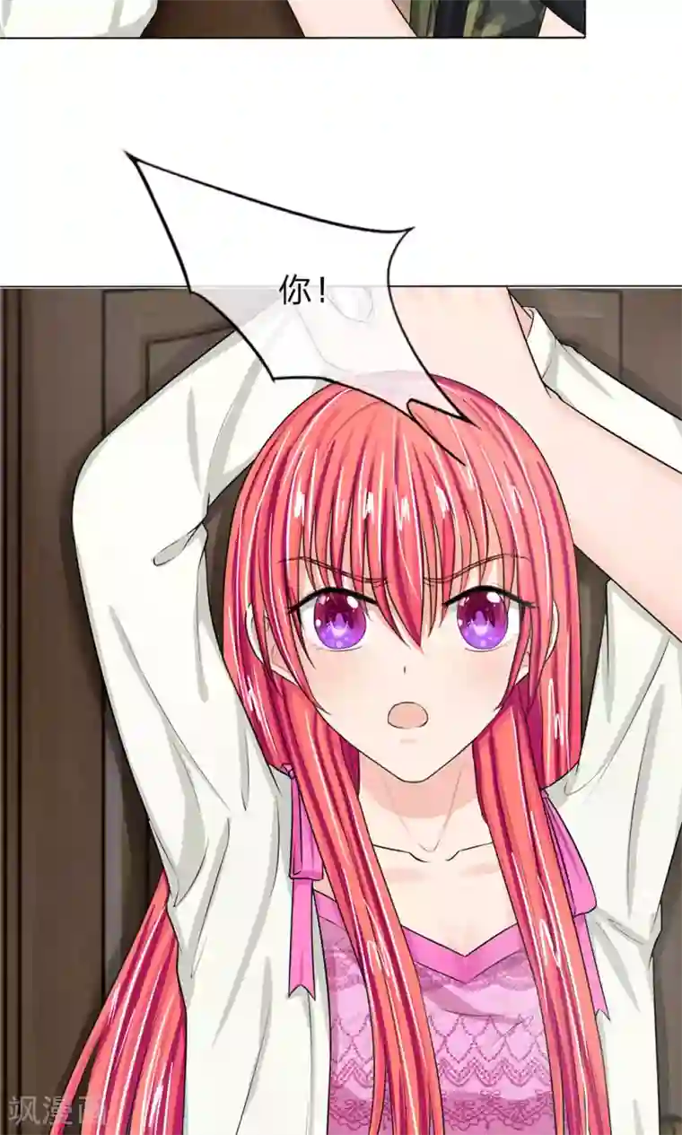 国民总裁爱上我第124话 明台，我等你回来！