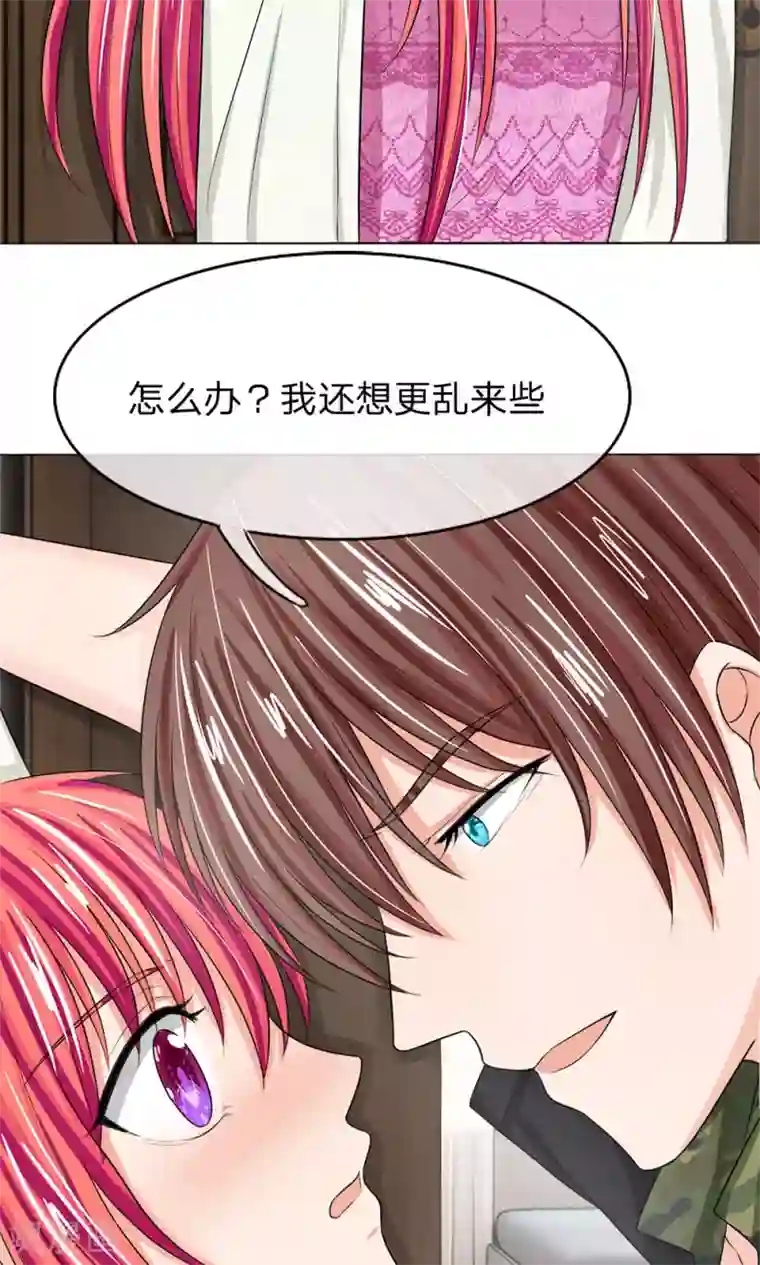 国民总裁爱上我第124话 明台，我等你回来！