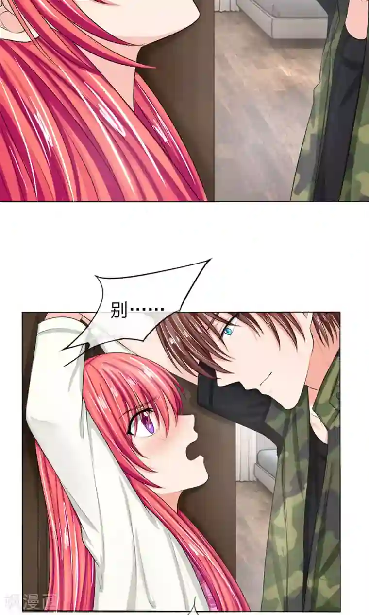 国民总裁爱上我第124话 明台，我等你回来！