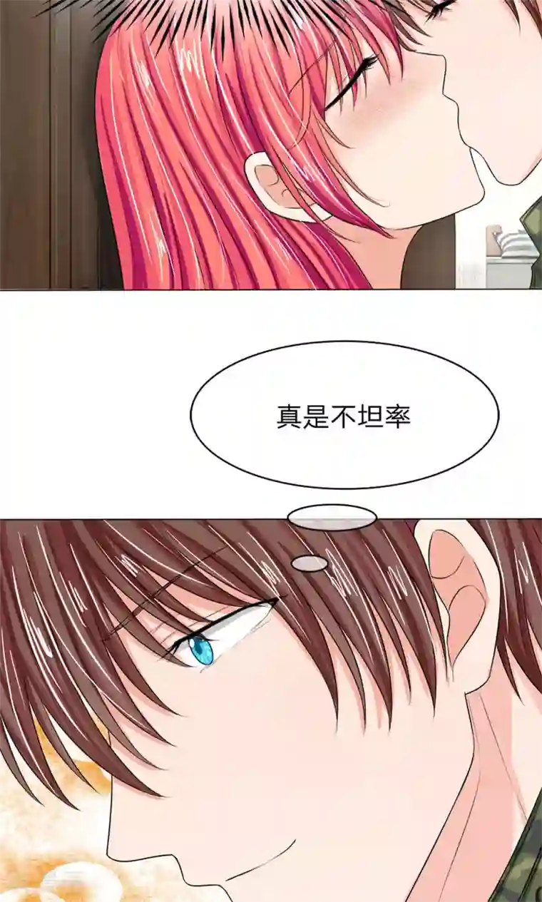 国民总裁爱上我第124话 明台，我等你回来！