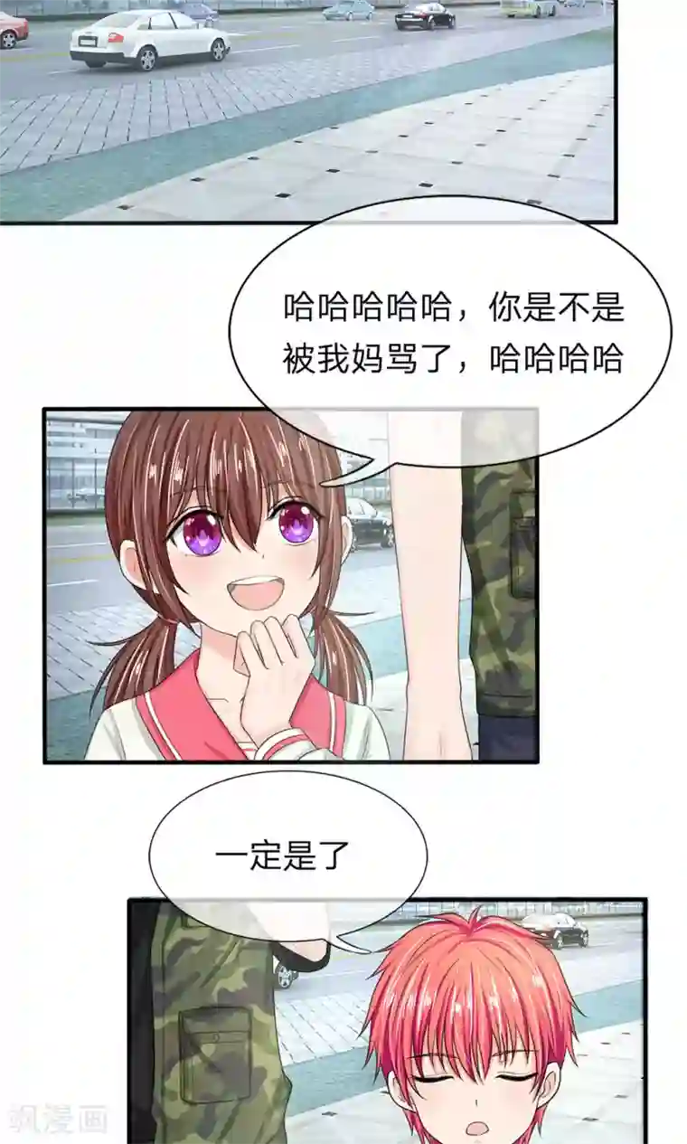 国民总裁爱上我第124话 明台，我等你回来！