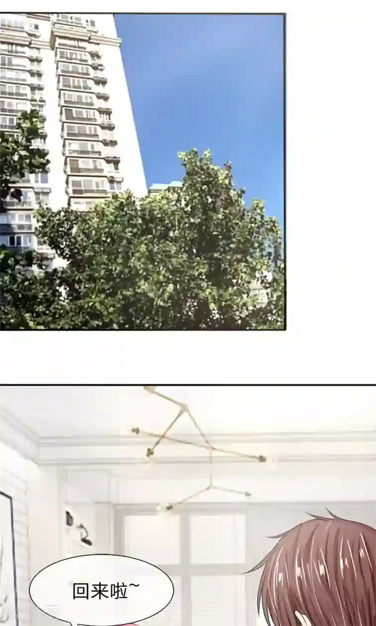 国民总裁爱上我第124话 明台，我等你回来！