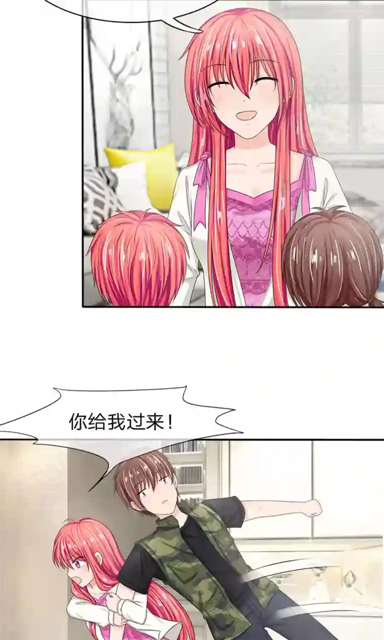 国民总裁爱上我第124话 明台，我等你回来！